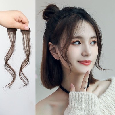 龙须刘海假发女自l然前额假刘海鬓角发夹头帘假发片新款卷头发