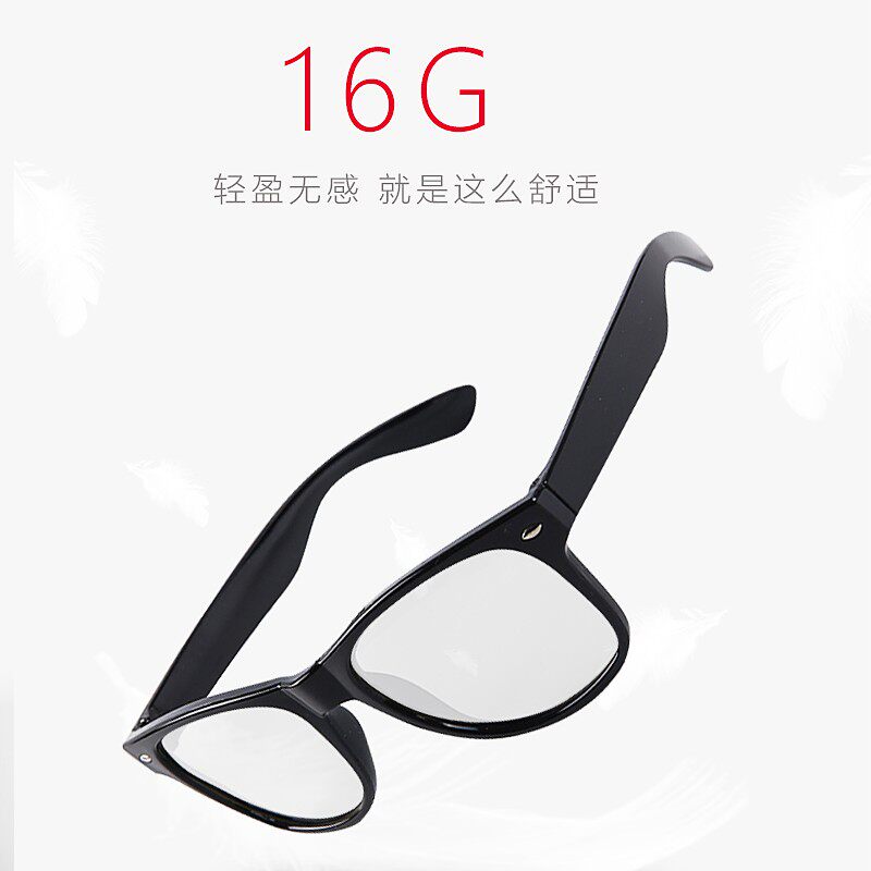 极速3d眼镜电影院专用偏振偏光不闪式家用L三D夹片夹镜立体电视机