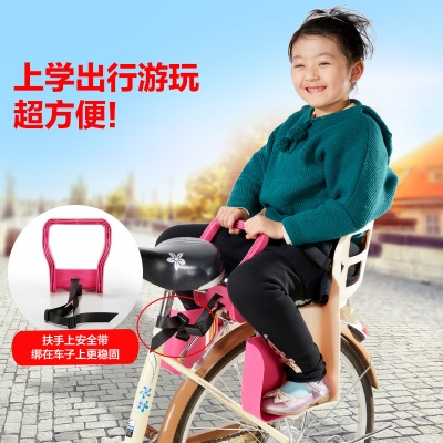 极速出口自行车儿童座椅宝宝安全后置椅H山地车后座坐椅PP料加大