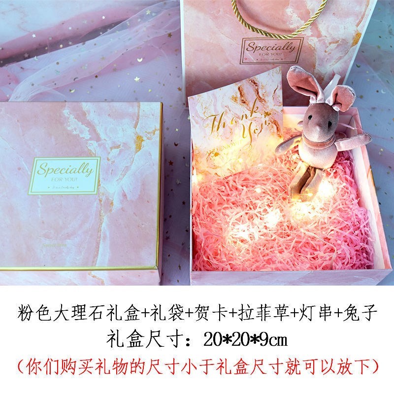 极速Qixi Valentineso Daty gift fUemale gift packing box lip