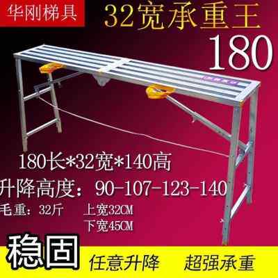 极速新款折d叠马凳下合页刮腻子伸缩脚手架装修高凳子便携式升降