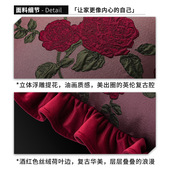 极速迷雾之森g玫瑰结婚圆形花朵抱枕套装 饰荷叶边沙发客厅靠枕酒