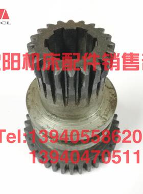 极速抚顺长沙插床B5050A双联齿轮5019A 501J9C Z20 Z36原厂插床齿