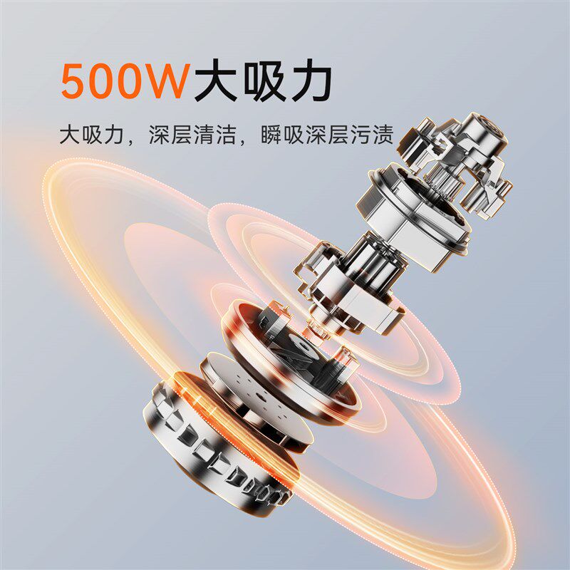 极速蒸汽布艺清洗机喷p抽吸一体免拆洗地毯床垫窗帘清洁神器B200