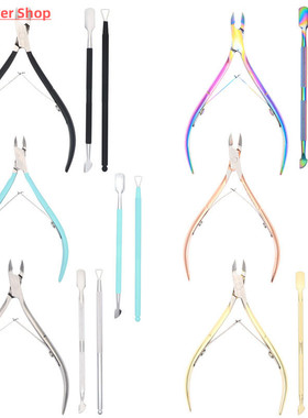 极速3pcs set Nail Couticle Nipper Scissors 6 colors Tweezer