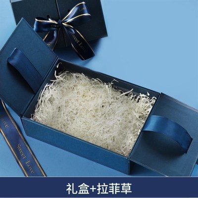 极速New box gift box for boyfriend extra Llarge gift box men