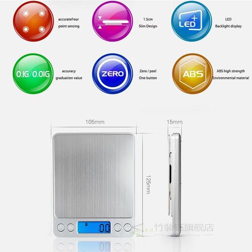 极速3000g/0.1g Electronic digital scales Balance sVcale 500g