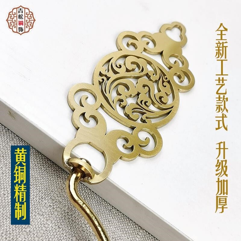 极速中式老d式帐钩蚊帐挂钩宫廷三门蚊帐钩窗帘门帘大号挂勾配饰