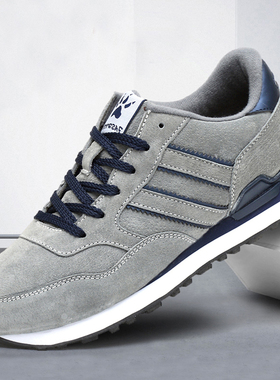 极速2022 Artificial Leather Men Causal ShoesO Male Spring Me