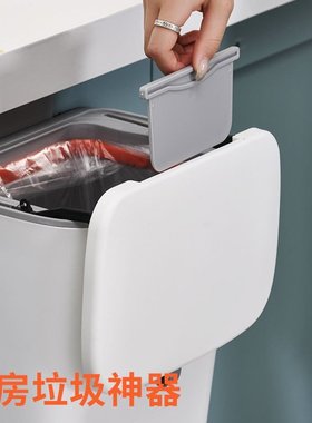 极速Household kitchen trash can hDanging kitchen waste bathr