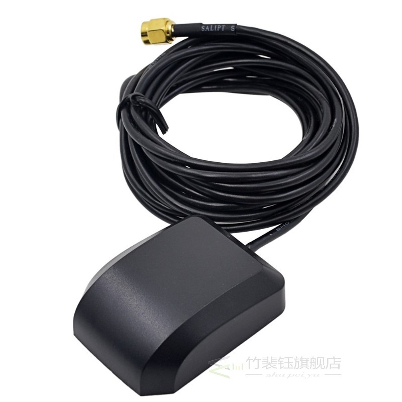 极速3 Meter Car GPS Aqctive Remote Antenna 3V5V 157542MHz