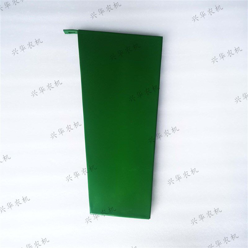新品迪尔b天拖724/804通风网侧板拖拉机农机配件两侧梯形板分左右