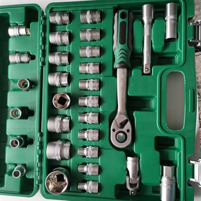 极速蓝带六角套头32件套筒u8-32大飞套装棘轮扳手机修家用组套短