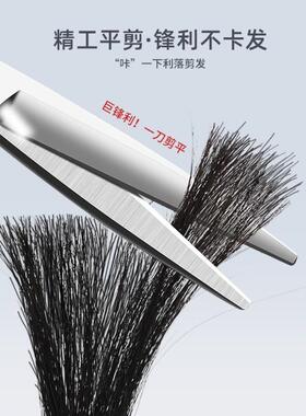新品理髲剪专业家用自己剪t浏海美发神器无痕平牙剪薄碎发套装Y62