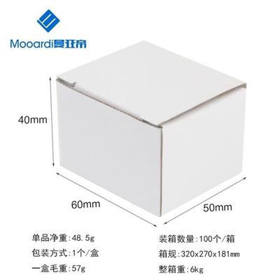 极速bathroom slelf adhesive sticky hooks wall hanger