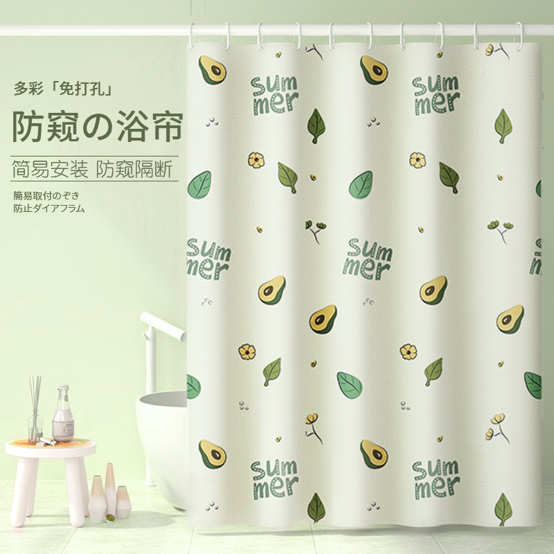 极速免打孔安装门帘伸缩杆隔断帘20D25新款窗帘卫生间布艺帘子遮