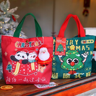 极速圣诞礼品包装袋l2025新款平安夜苹果礼盒子圣诞节小礼品手提