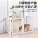 极速免打孔可折叠狗围栏宠物门栏隔离门围栏挡狗栅栏室Z内分离栏