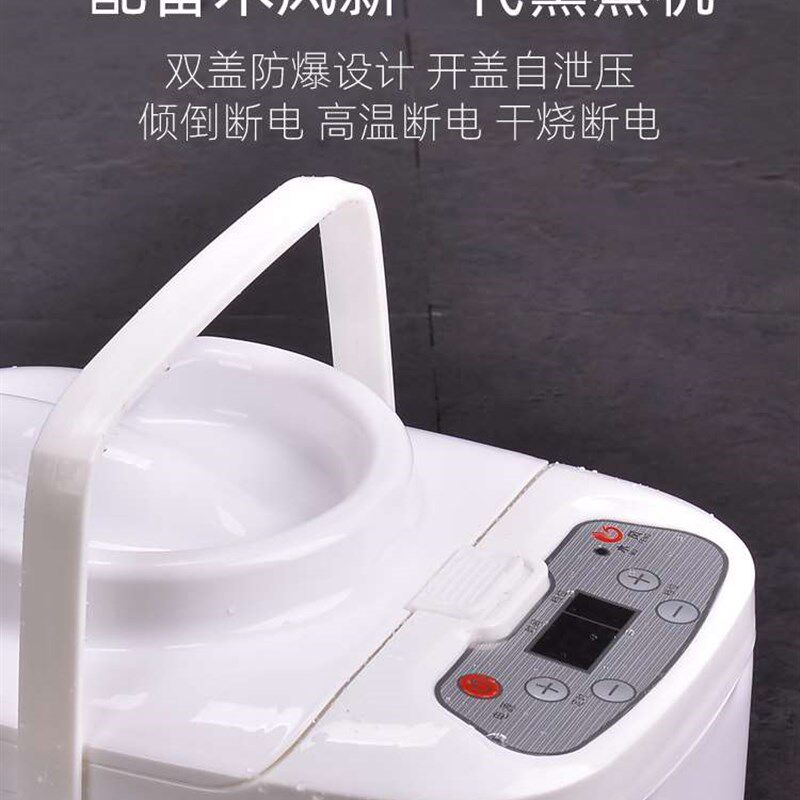 极速蒸熏蒸木桶家用过膝盖腿汗蒸桶足浴高M深木质盆泡脚洗脚木盆