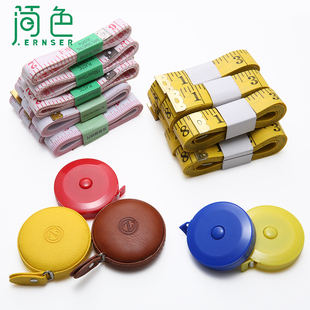 tape measuring measure measurements clothes bodyG 极速Tape