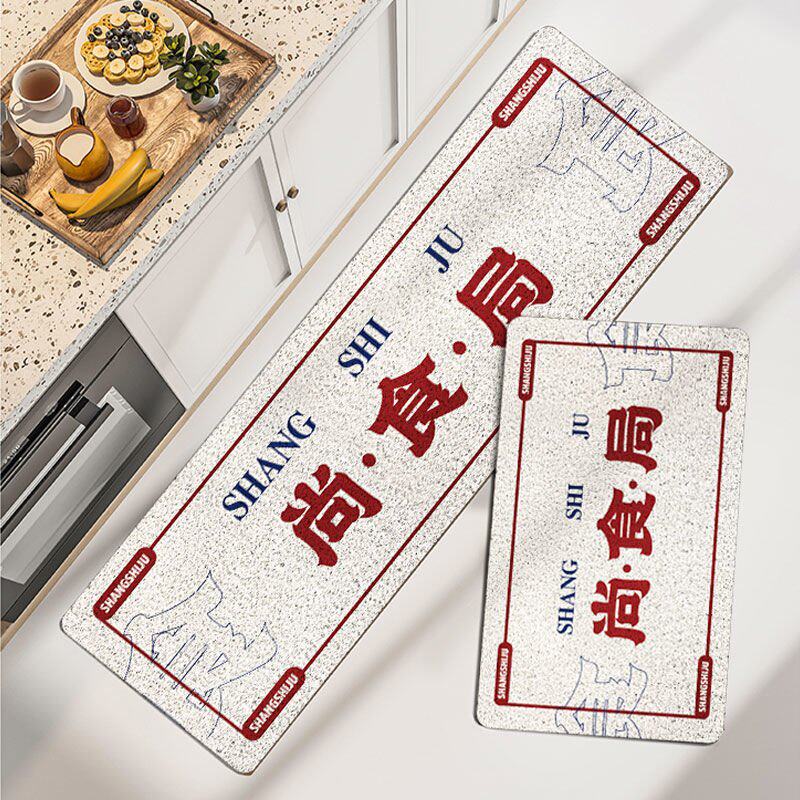 极速Kitchen Floor Mat non-slip and oilprooMf stain-resistant