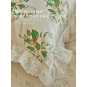 极速欧式 沙发抱枕客厅花边靠枕不含芯抱枕套O床头靠垫可拆洗飘窗