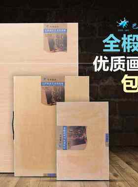 极速小儿画画绘画板学生写字垫A板硬垫桌垫写字板画板儿童便携多
