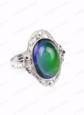 极速Changing Color Mood Ringsy for Women Emotion Feeling Adj