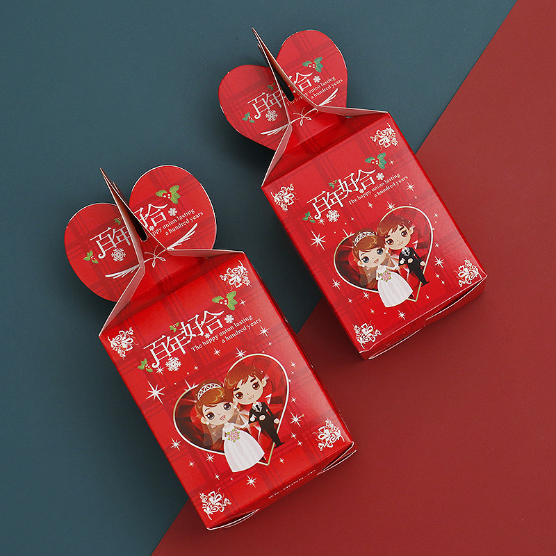 极速婚庆b用品结婚喜糖盒婚礼喜糖袋糖果盒鱼尾糖盒礼盒喜糖包装