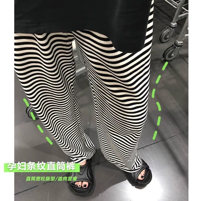 新品孕妇裤子春秋外穿孕早期2w025新款秋款阔腿裤小个子秋季秋装