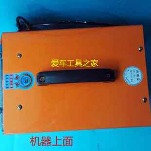 极速新品汽车空调真空泵 抽打两用泵C 38升打压检漏泵 汽车空调维