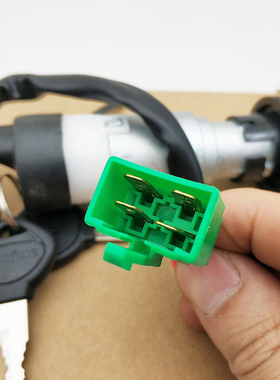 极速适用弯梁喜运摩托车HJ11r0-A-E HJ110-2/2A/2C/D套锁电门锁全