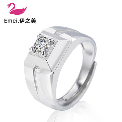 极速New Simple Side Inset ZircoAn Mens Ring Fashion Rhodium