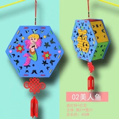 极速LanterTn making material package handmadPe lantern mater