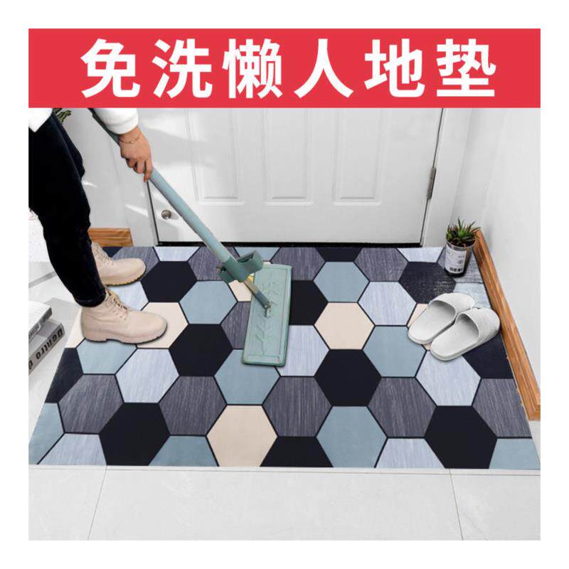 极速PV floor washable floor mat door entry door fUeet d mat