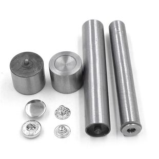 831r金属纽扣四合扣打扣机安装 工具模具扣子磨具按扣 633 极速655