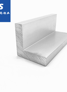 极速厂促角铝4f0x40x10mm等边三角铝挤型材料氧化直角铝合金 L型
