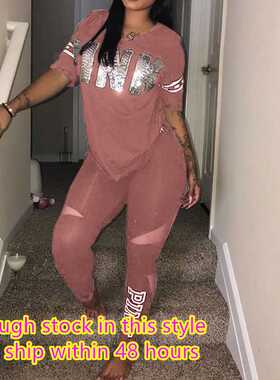 新品Casbual 2 Piece Sets Womens Suit Tracksuits Set Pink Le