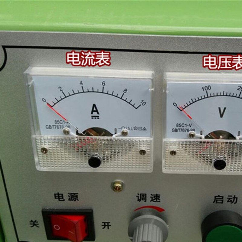 极速苏州机玉石i 翡翠 高速雕刻机 调速玉雕横机打胚打磨多功能