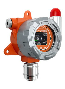 极速氧气泄露报警器工业防爆气体浓度检测仪带O显示O2传感器变送