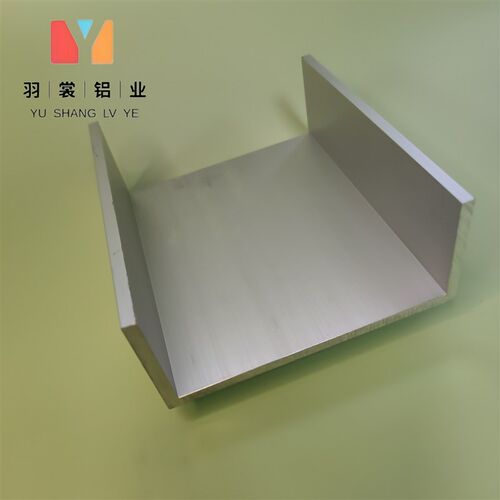 极速U型槽铝140606内宽x128mm铝合金槽铝 导轨铝槽铝条 工业