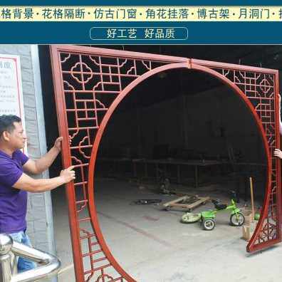 极速新品东阳木雕仿古门窗现w代中式实木花格镂空雕花电视背景墙