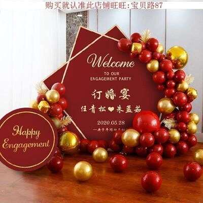 极速BaacSk door banquet cloth a set c decorationd l backgrou