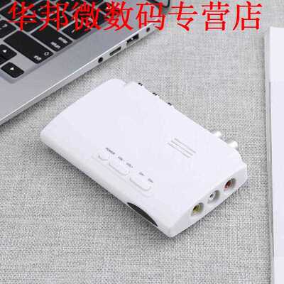 极速ISDB-T Terrestrial Signxal Receiver Adapter 1080P FHD Vi