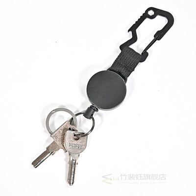 极速Retractable Keycphain Key Ring ID Badge Holder Metal wit