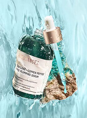 新品Biossance Squaloane + Copper Peptide Rapid Plumping Seru