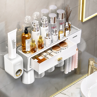 极速牙刷架子置物架牙杯牙膏u2023轻奢新款漱口杯架免打孔卫生间