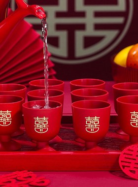 极速婚礼喜字敬酒杯m结婚专用红色中式酒杯塑料杯子婚宴敬宾客小