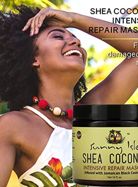 新品Sunny Isle Shea Coconut Intensive IRepair Masque 16oz