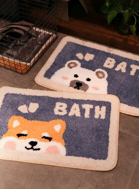 极速Home door mat carpet lviving room Bath door mat kitchen